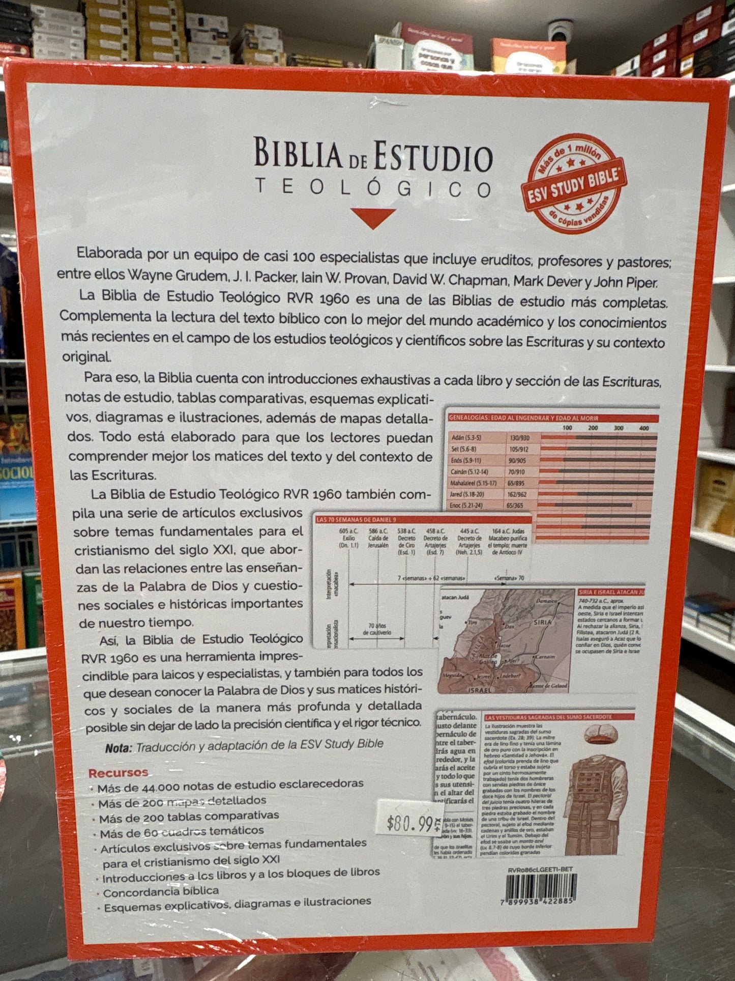 BIBLIA DE ESTUDIO TEOLOGICO