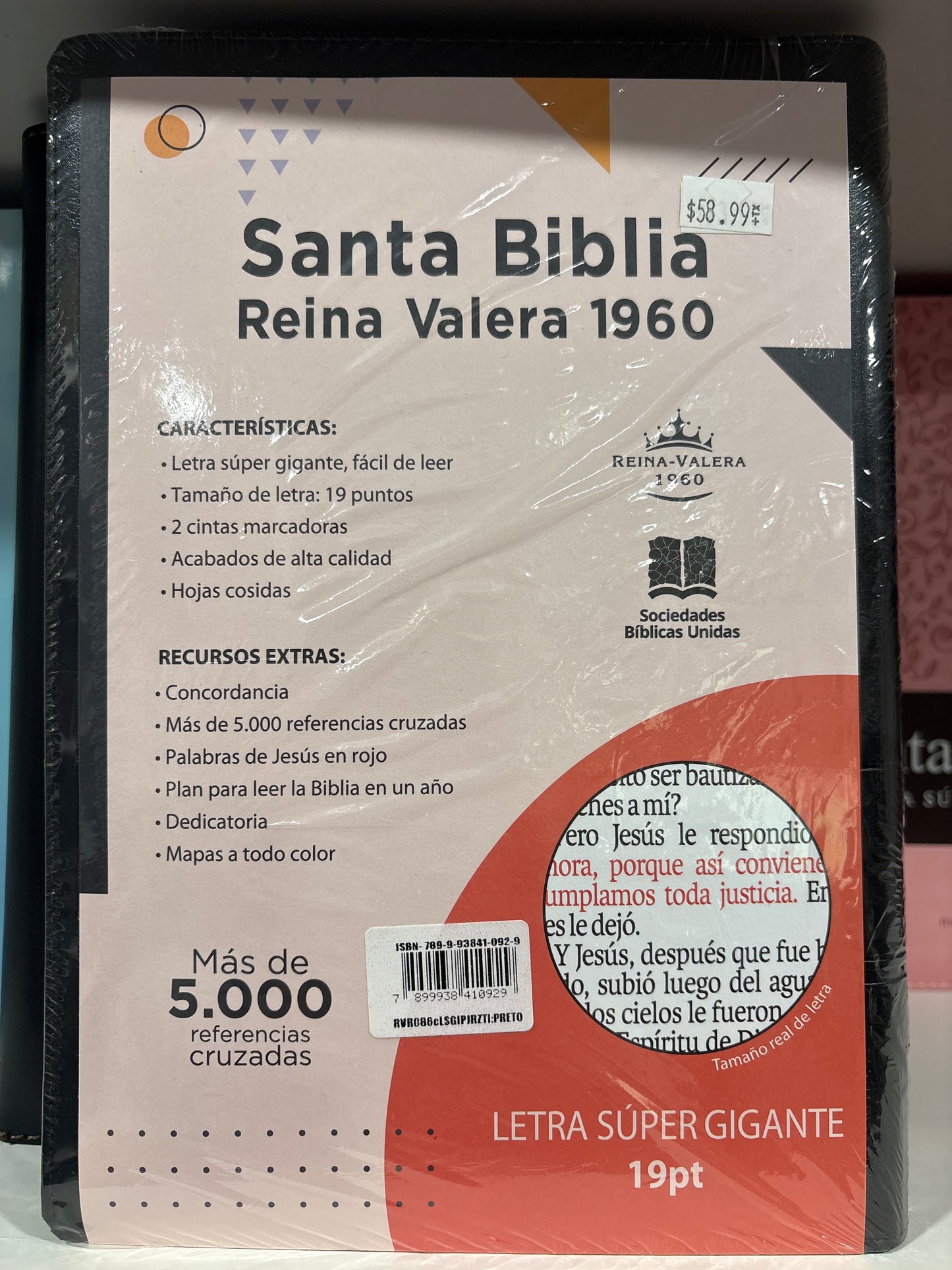 Biblia Letra Súper Gigante 19 Pts Negro