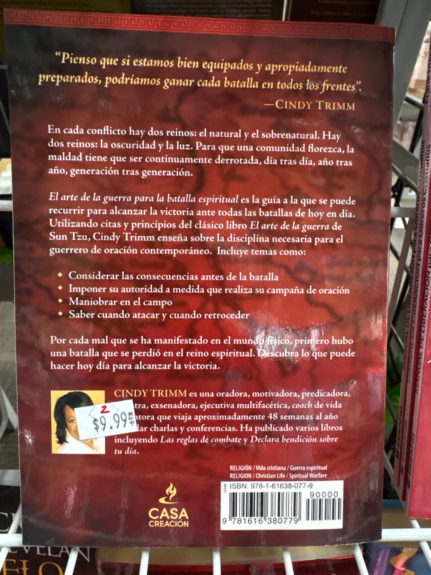 El Arte de la guerra para la batalla espiritual: Tácticas y estrategias para la lucha espiritual
