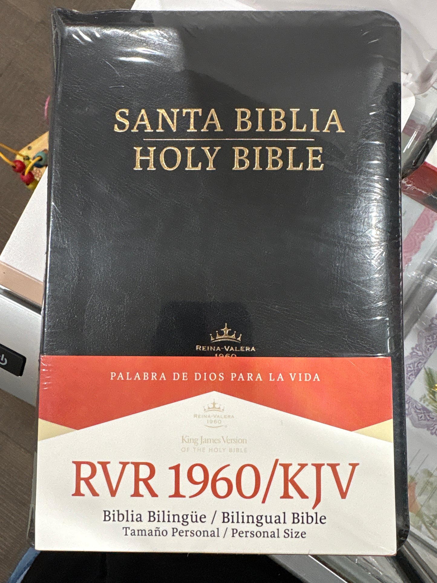 Santa Biblia Holy Bible