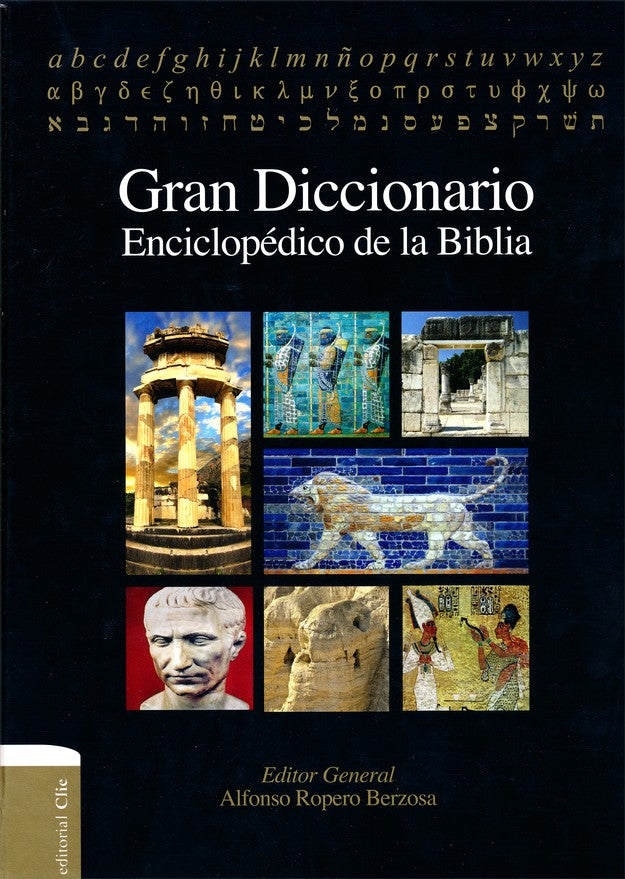 El Tesoro de David I