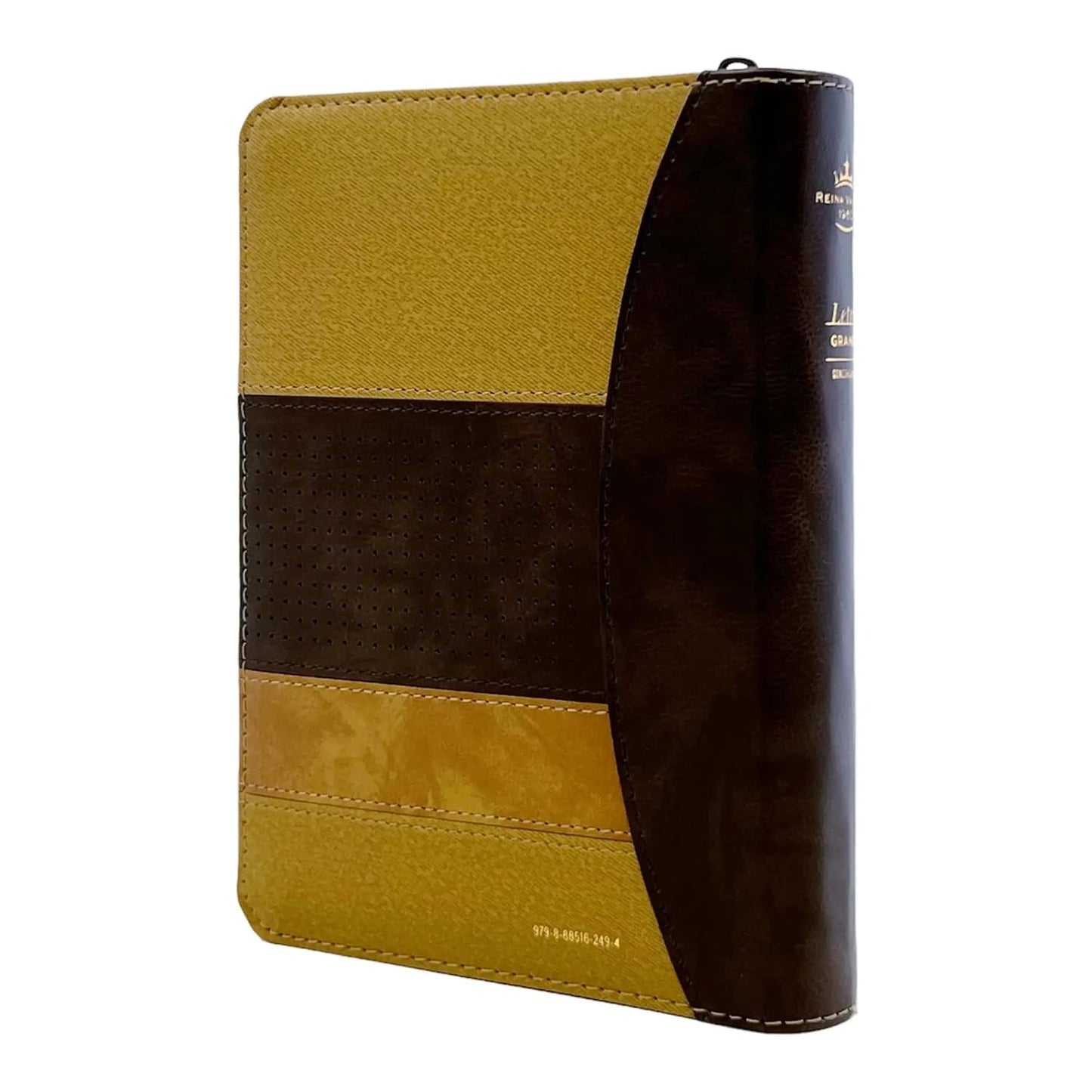 Biblia Reina Valera 1960 tamaño portátil café