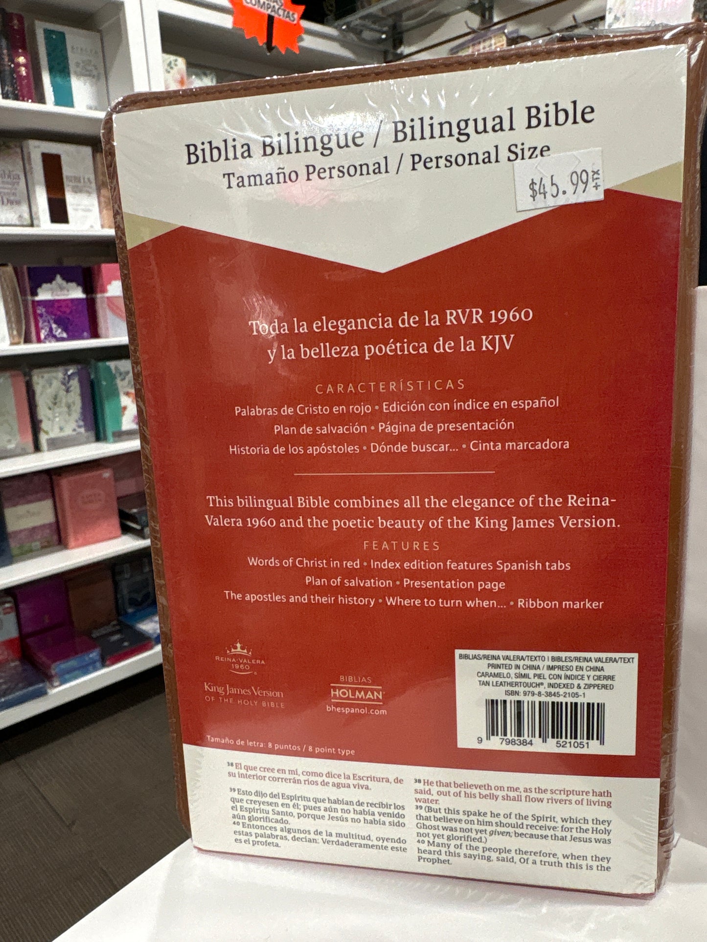 Santa Biblia Holy Bible Bilingual