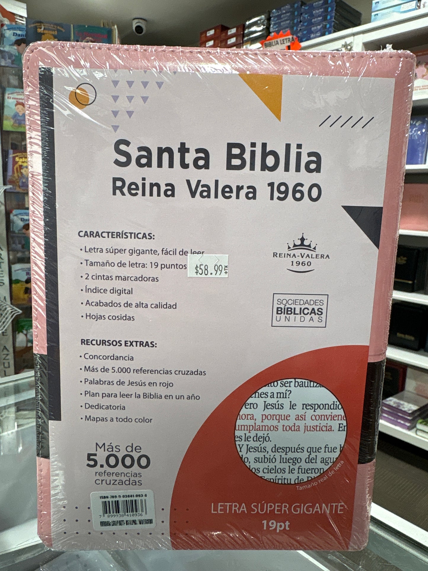 Biblia Letra Supergigante 19 puntos: RVR1960, imit. piel rosa duotone con índice