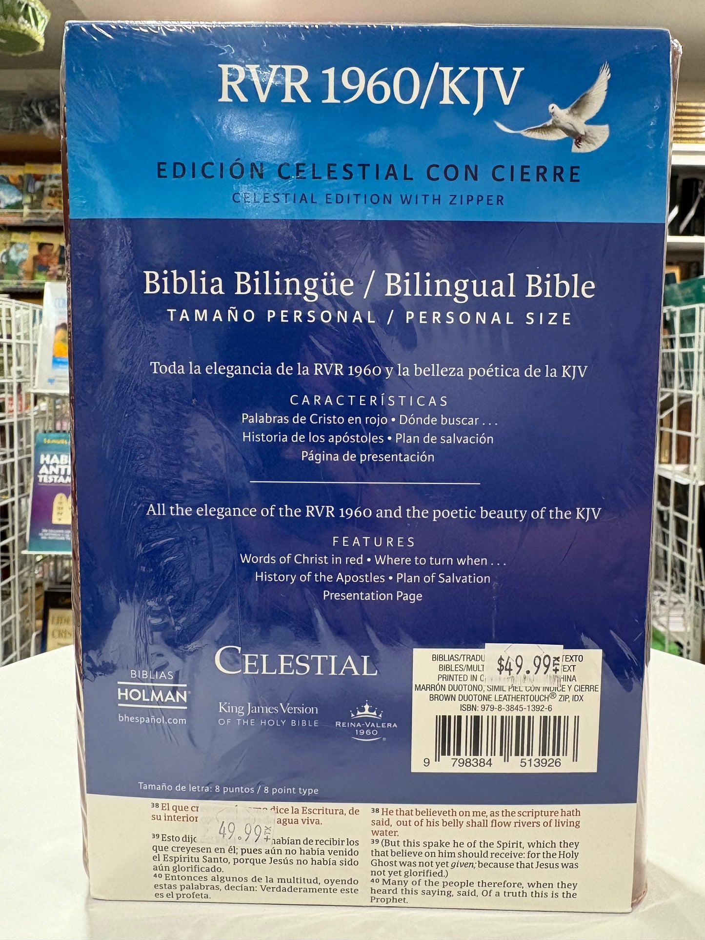 RVR 1960/KJV Biblia Bilingue/ Bilingual Bible