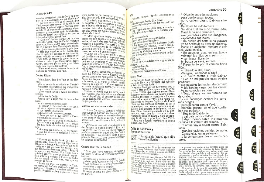La Biblia Latinoamerica, Biblia Catolica Azul pequeña