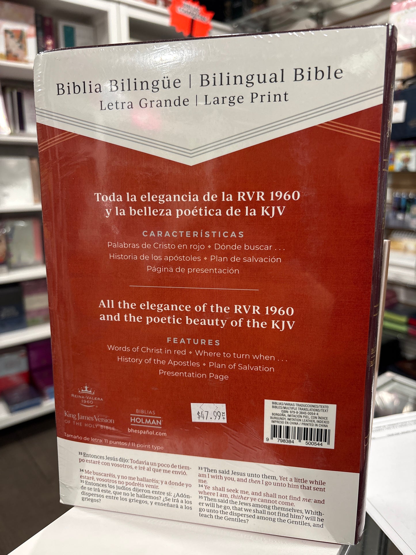 RVR 1960 KJV BIBLIA BILINGUE