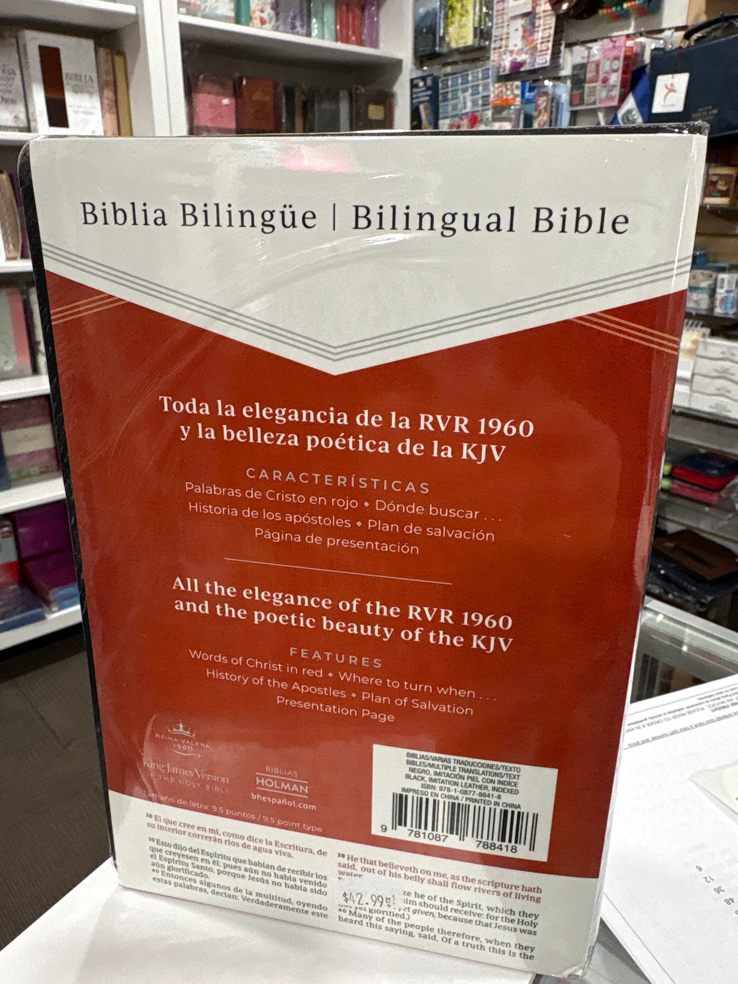 RVR 1960 KJV BIBLIA BILINGUE