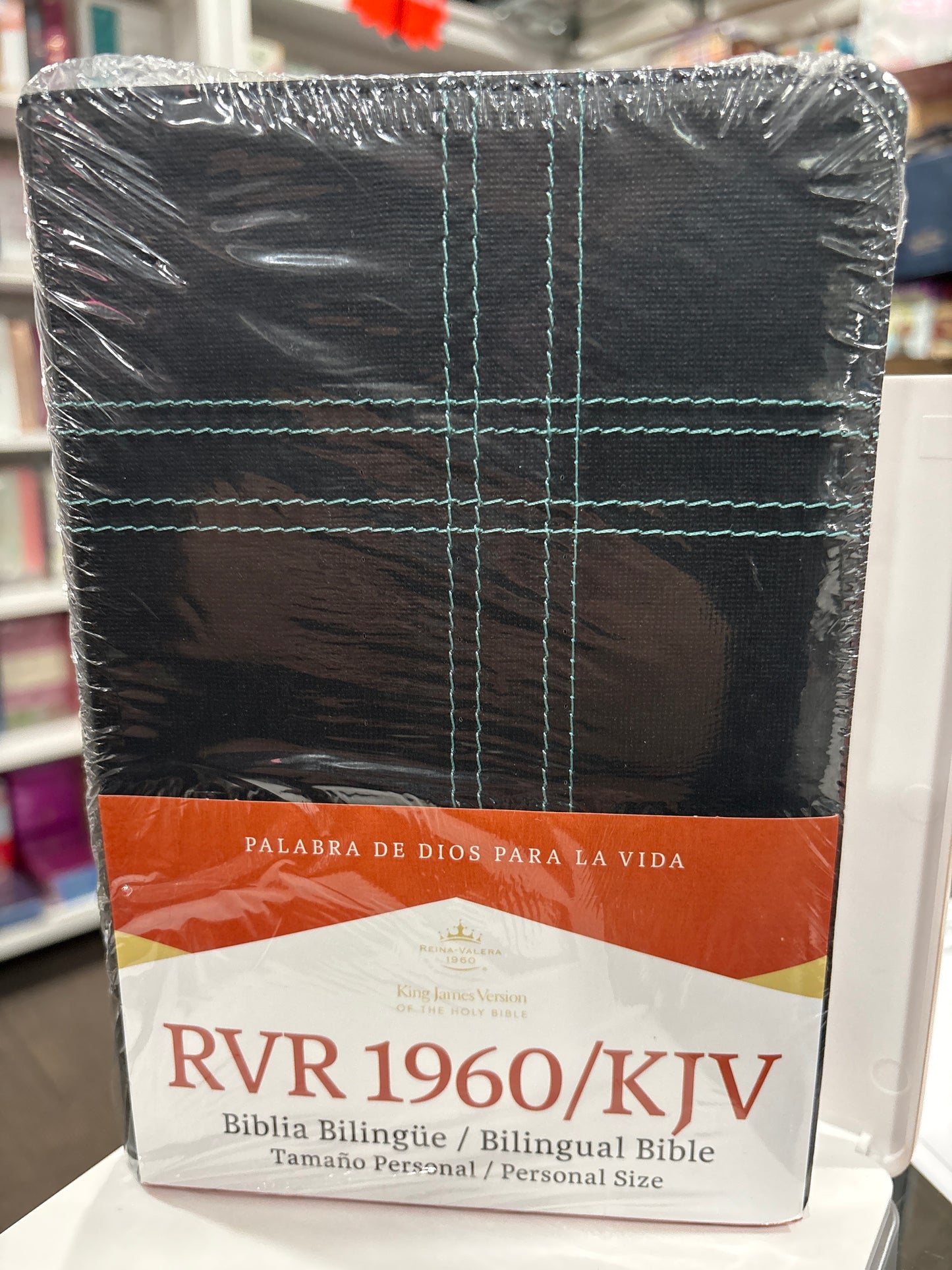 RVR 1960 Biblia Bilingue