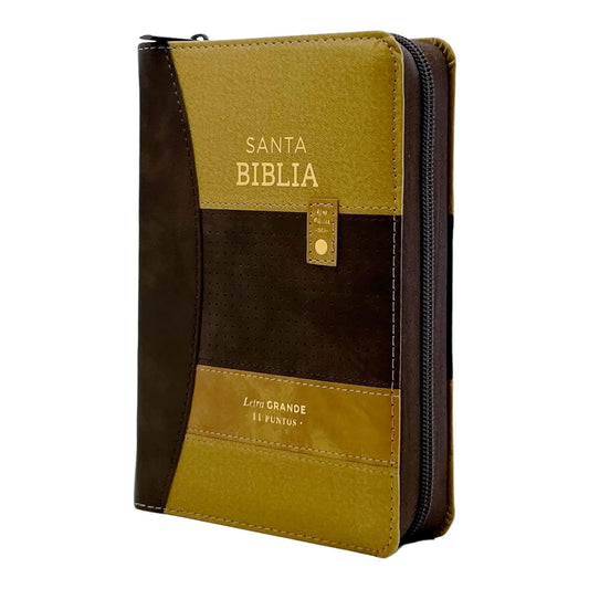 Biblia Reina Valera 1960 tamaño portátil café