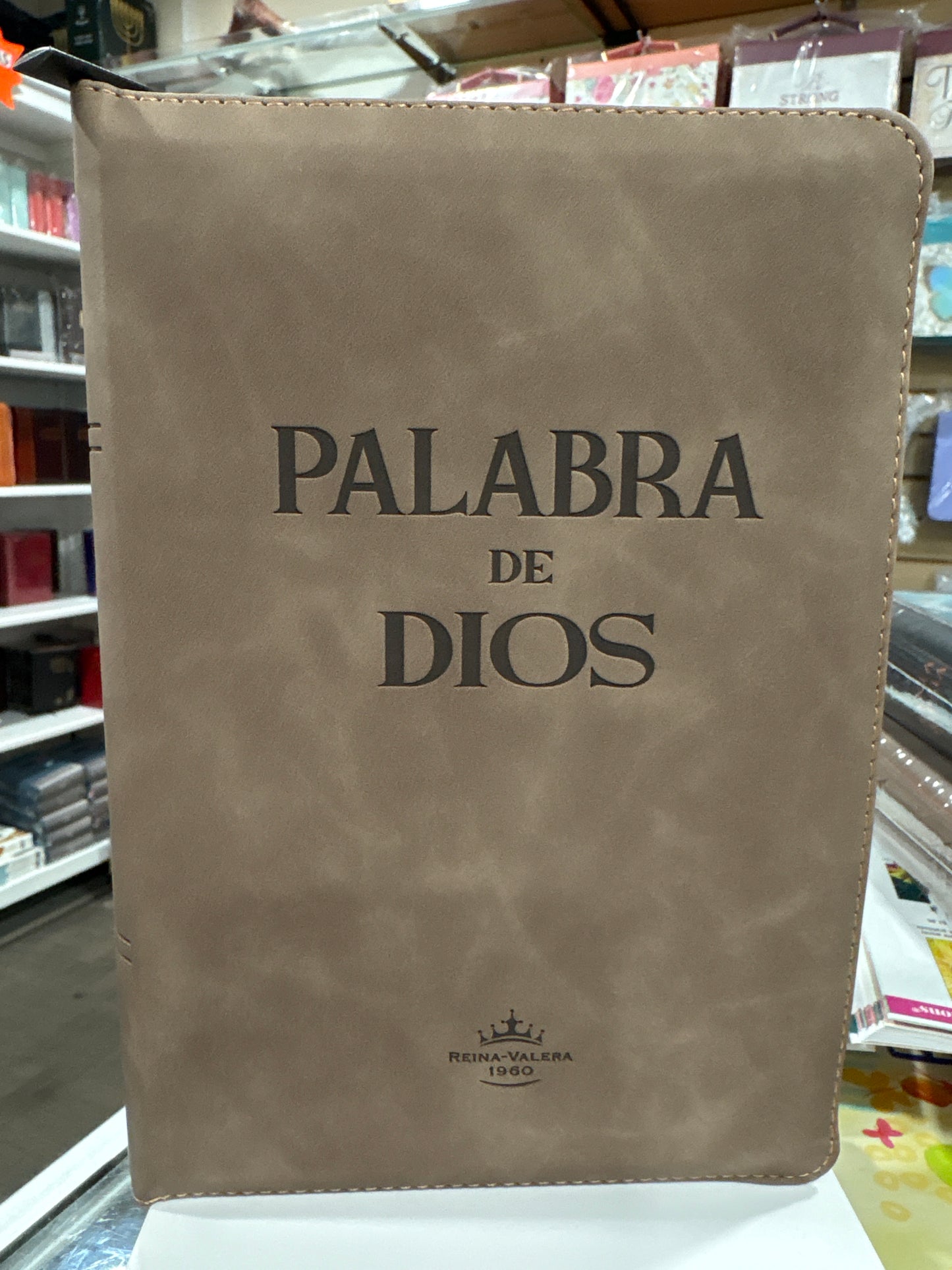 Santa Biblia Reina Valera 1960