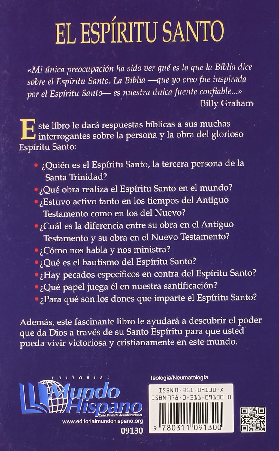 El Espiritu Santo