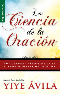 La Ciencia de la Oración, Edición de Bolsillo