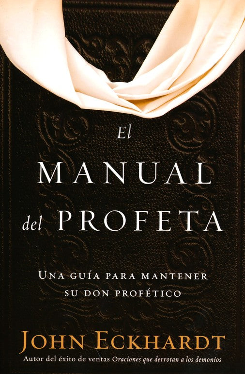 El Manual del Profeta