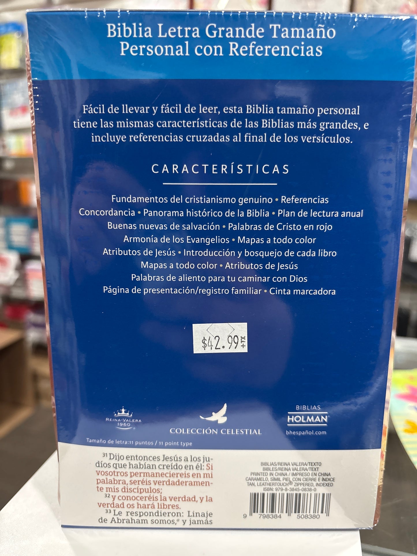 Santa Biblia Reina Valera