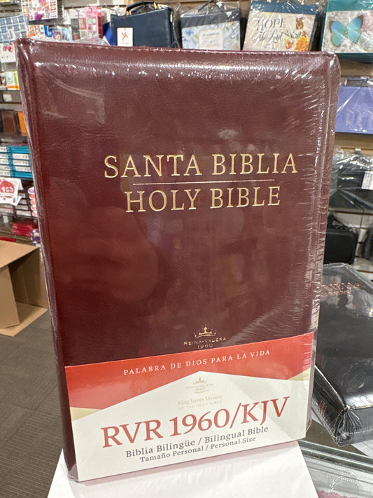 RVR 1960 Biblia Bilingue
