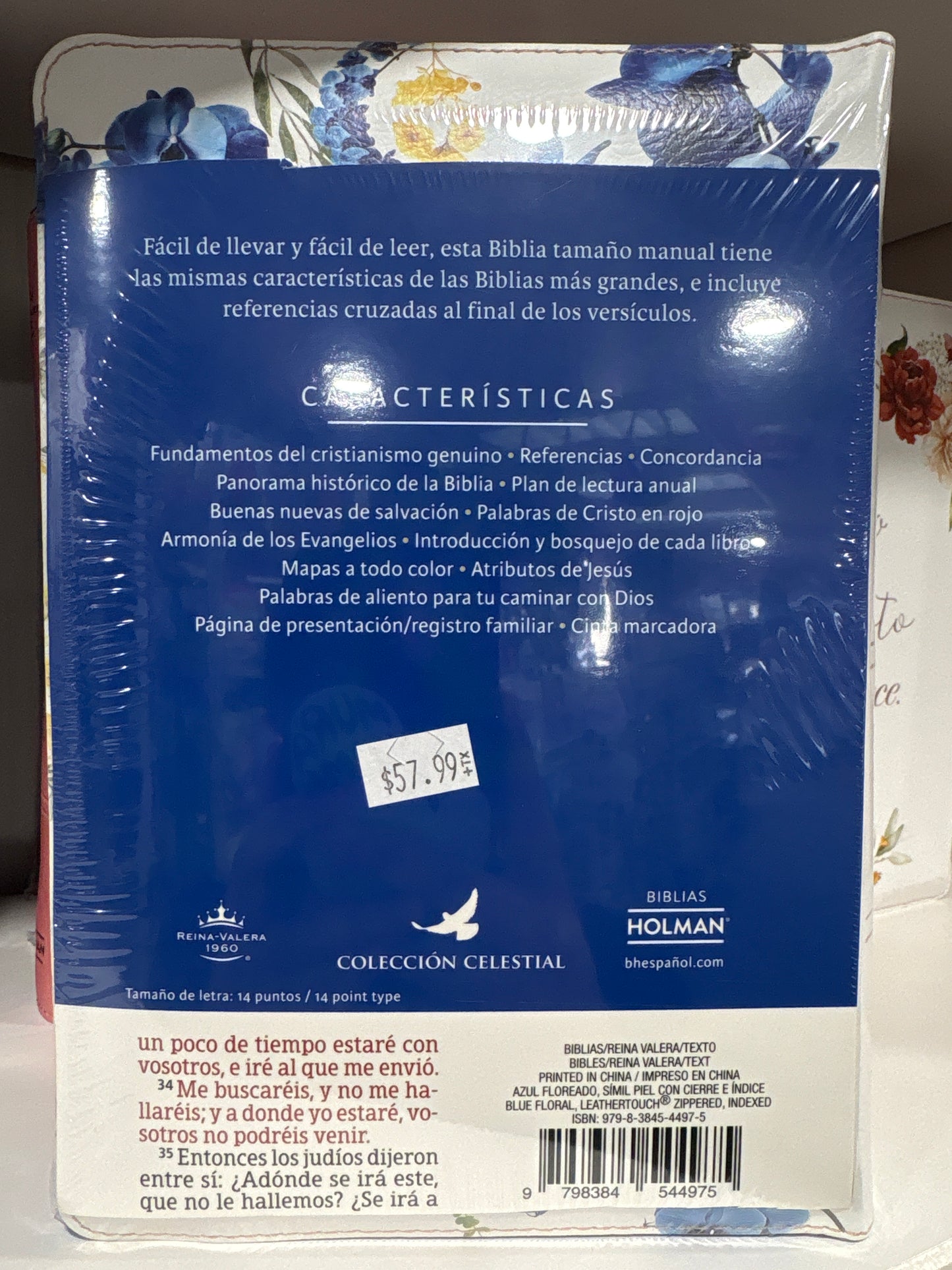 Santa Biblia Reina Valera 1960